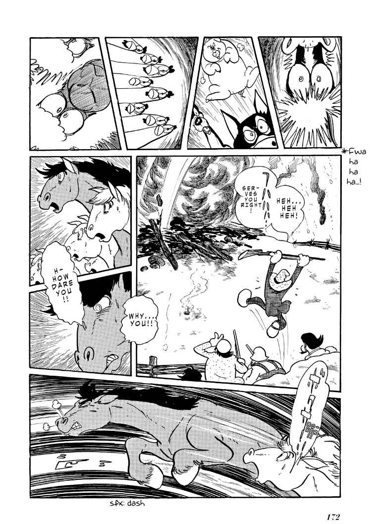 Page 18 Chapter 8 Shotaro Ishinomoris Animal Farm