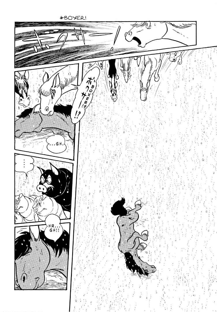 Page 22 Chapter 8 Shotaro Ishinomoris Animal Farm