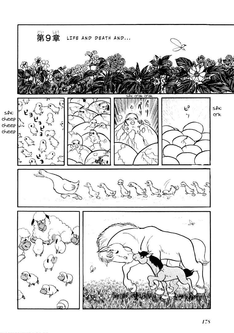 Page 1 Chapter 9 Shotaro Ishinomoris Animal Farm