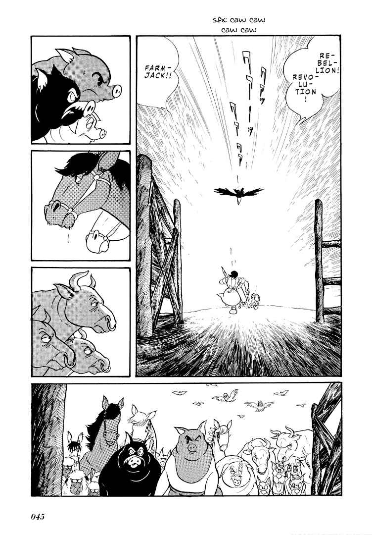 Page 15 Chapter 2 Shotaro Ishinomoris Animal Farm