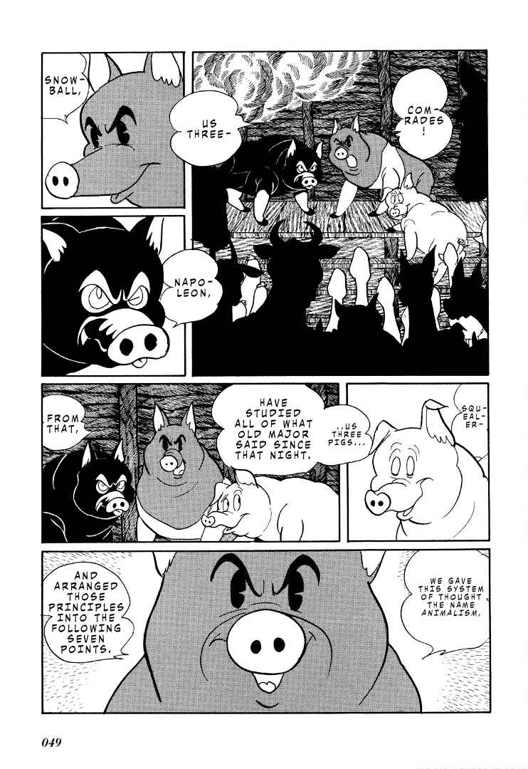 Page 18 Chapter 2 Shotaro Ishinomoris Animal Farm