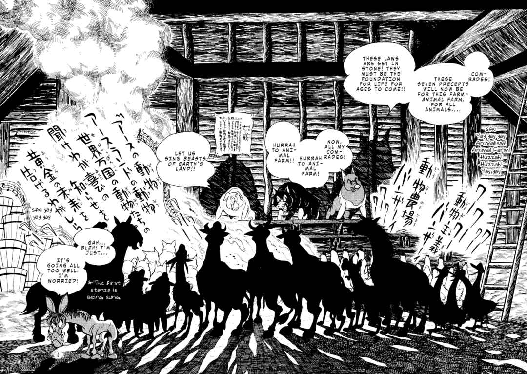 Page 19 Chapter 2 Shotaro Ishinomoris Animal Farm