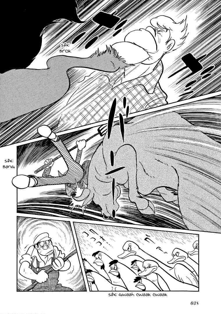 Page 8 Chapter 2 Shotaro Ishinomoris Animal Farm