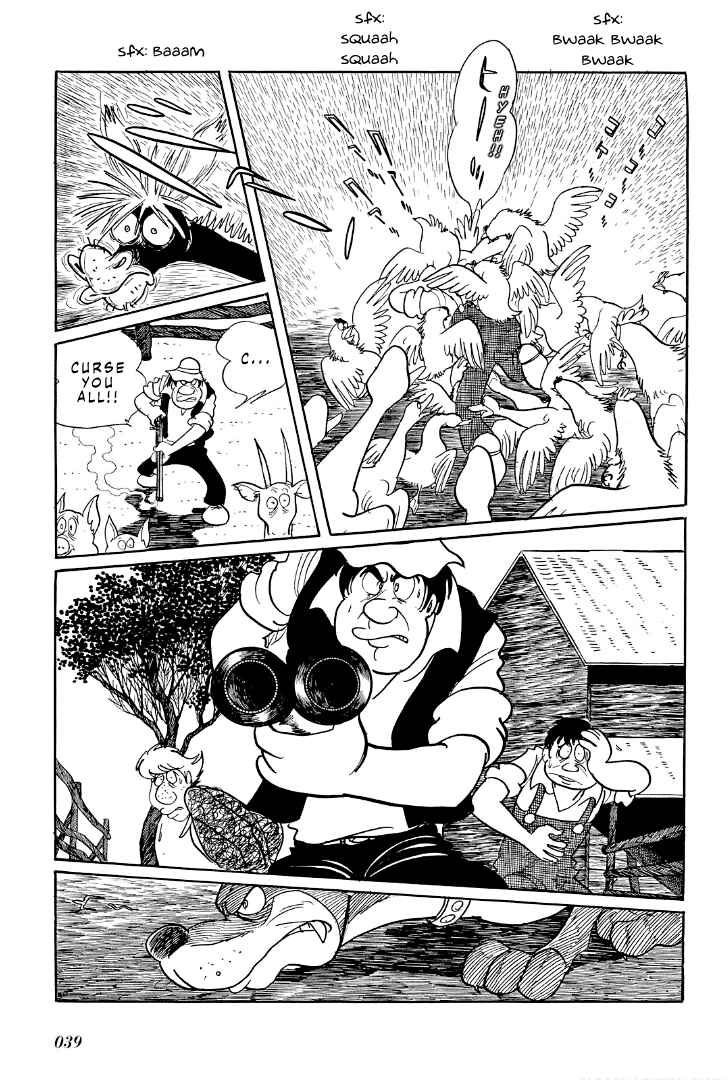 Page 9 Chapter 2 Shotaro Ishinomoris Animal Farm