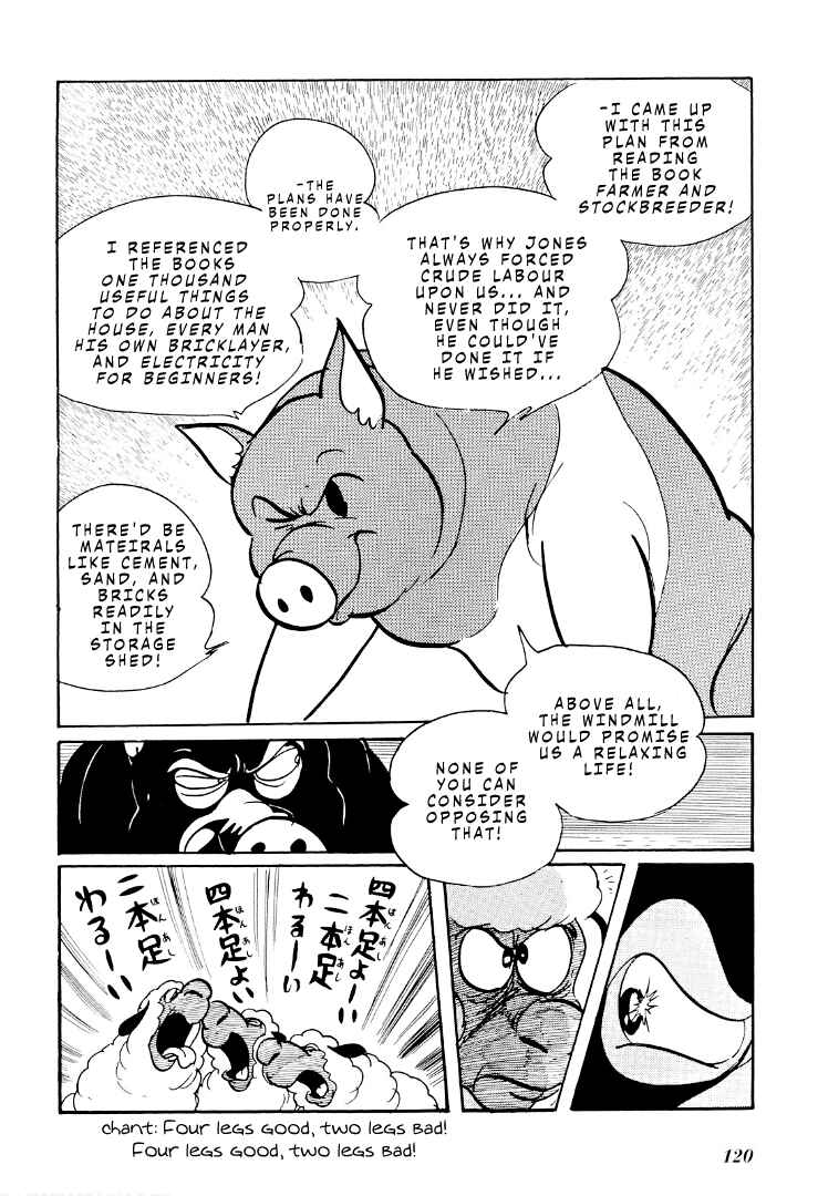 Page 5 Chapter 6 Shotaro Ishinomoris Animal Farm