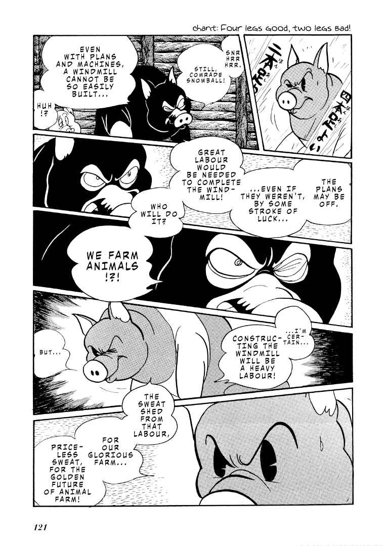 Page 6 Chapter 6 Shotaro Ishinomoris Animal Farm