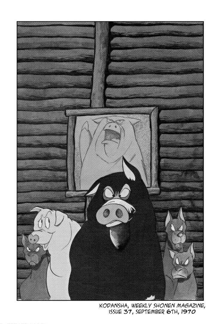 Page 2 Chapter 10.1 Shotaro Ishinomoris Animal Farm