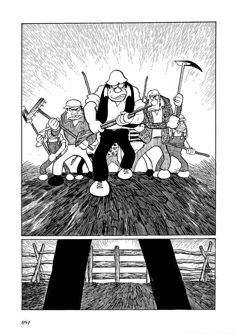 Page 10 Chapter 4 Shotaro Ishinomoris Animal Farm