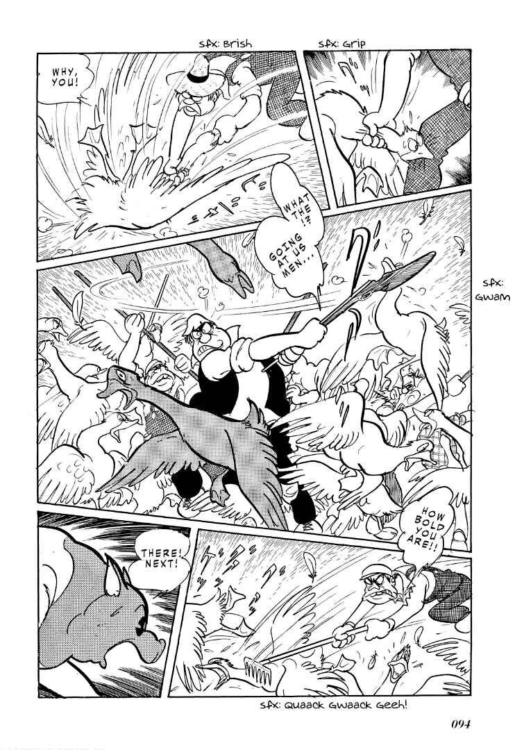Page 13 Chapter 4 Shotaro Ishinomoris Animal Farm