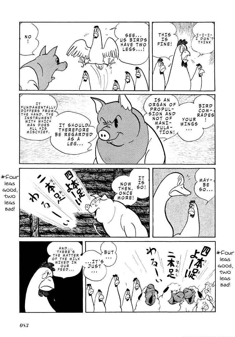 Page 2 Chapter 4 Shotaro Ishinomoris Animal Farm