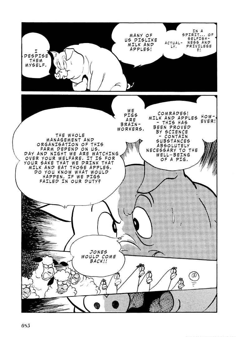Page 4 Chapter 4 Shotaro Ishinomoris Animal Farm