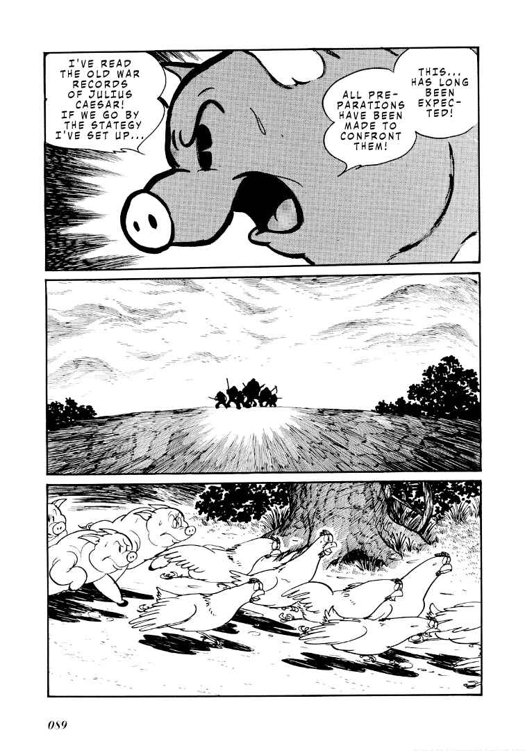 Page 8 Chapter 4 Shotaro Ishinomoris Animal Farm