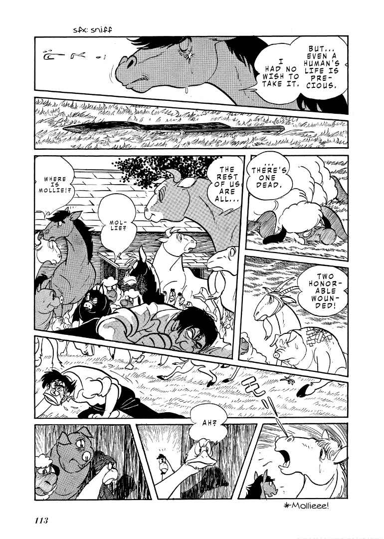 Page 12 Chapter 5 Shotaro Ishinomoris Animal Farm