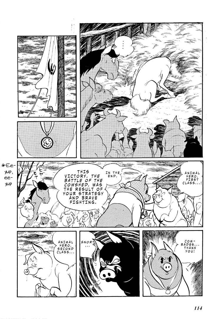 Page 13 Chapter 5 Shotaro Ishinomoris Animal Farm