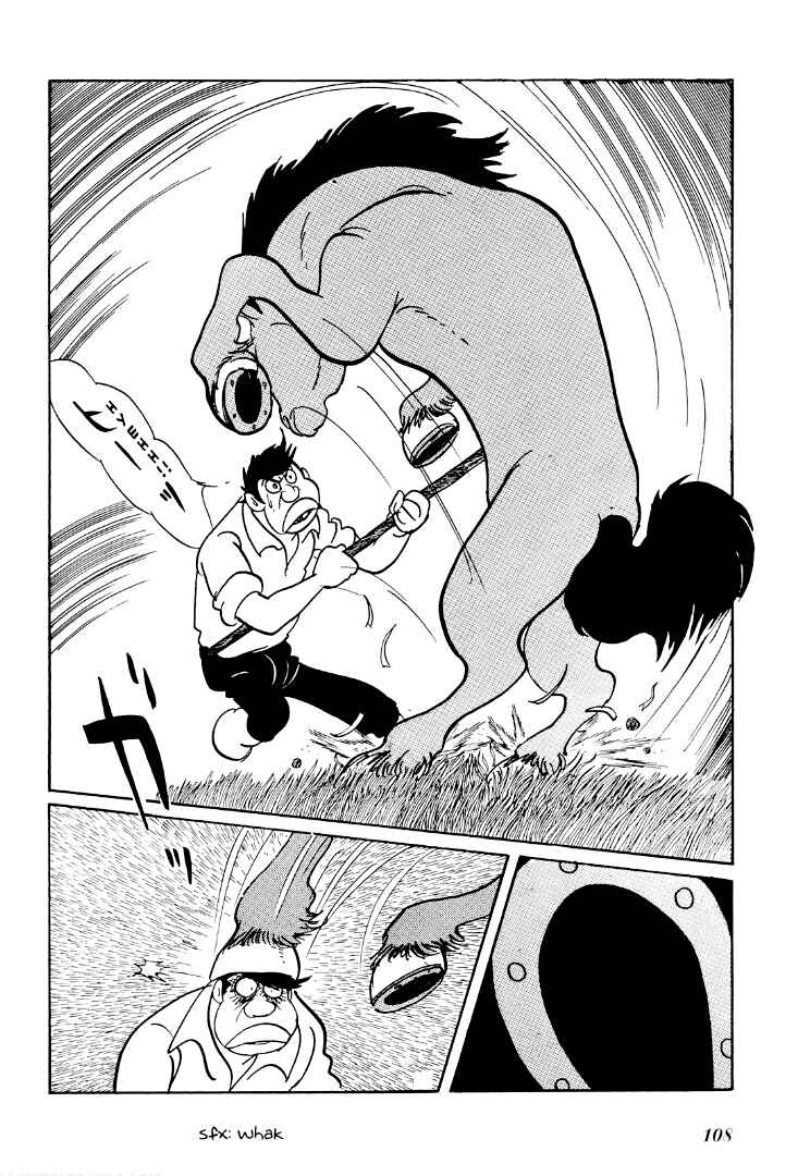 Page 7 Chapter 5 Shotaro Ishinomoris Animal Farm
