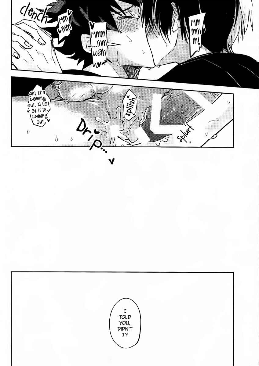 Page 20 Chapter Unknown_6f0b Boku no Hero Academia - Mou Gaman Nante Dekinai