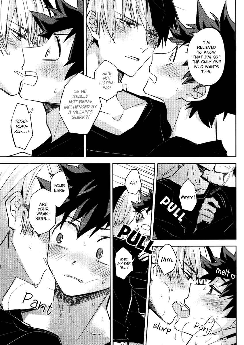 Page 7 Chapter Unknown_6f0b Boku no Hero Academia - Mou Gaman Nante Dekinai