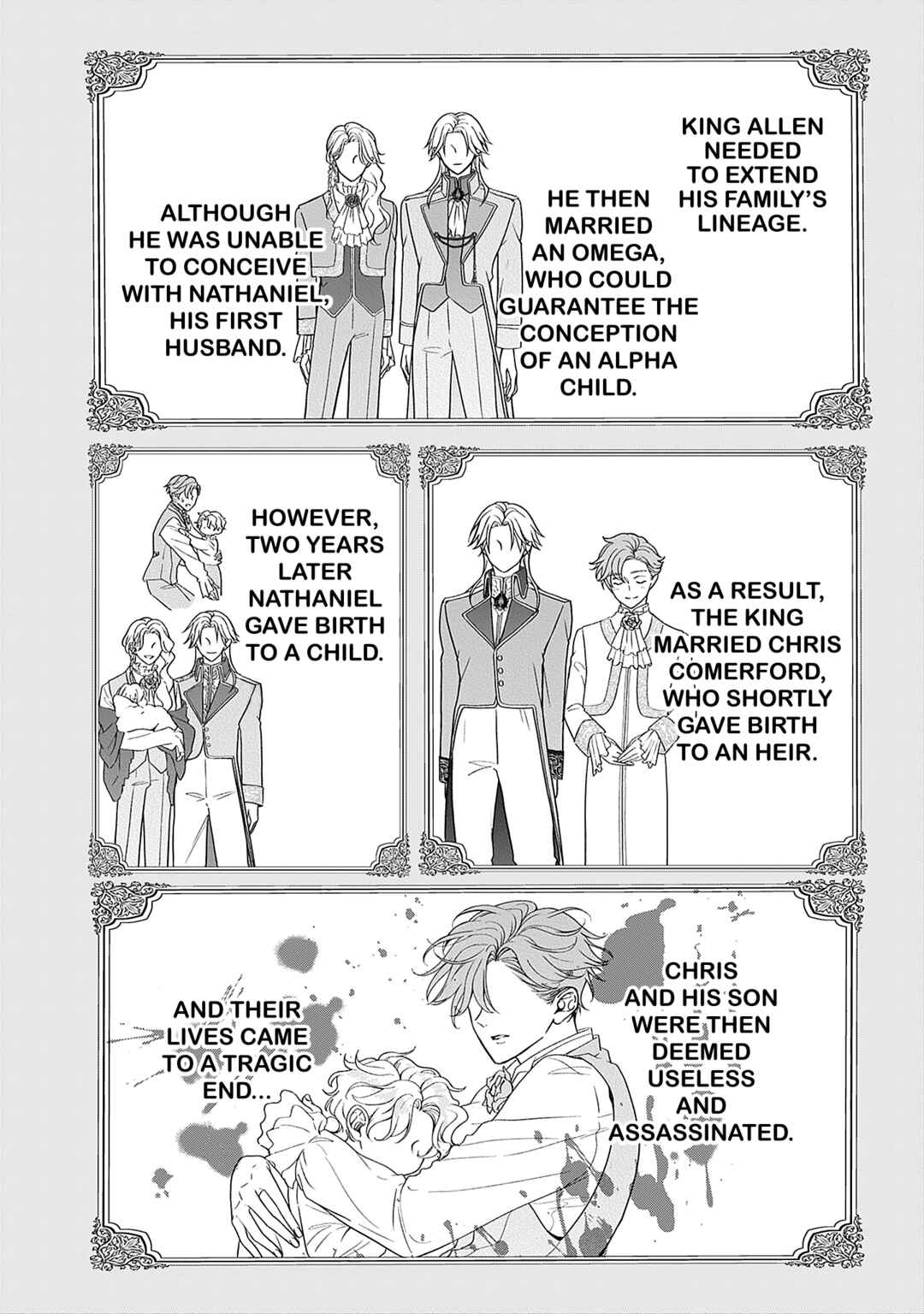Page 12 Chapter 1 Reiguu Muko Life wo Mankitsu Shiyou to Shitara, Dekiai Route ni Hairimashita!?