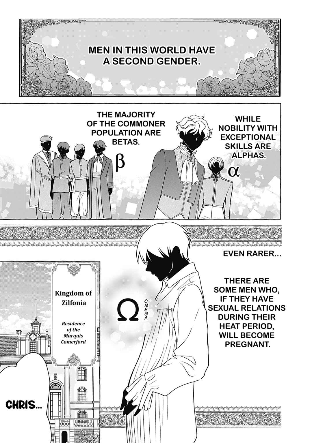 Page 5 Chapter 1 Reiguu Muko Life wo Mankitsu Shiyou to Shitara, Dekiai Route ni Hairimashita!?