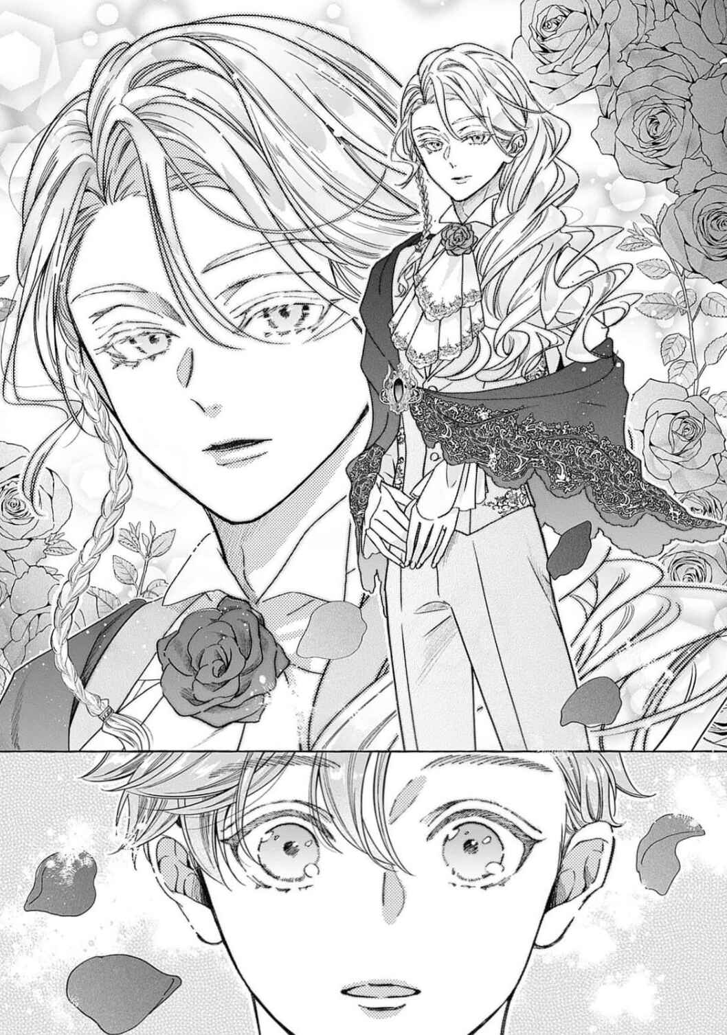 Page 11 Chapter 4 Reiguu Muko Life wo Mankitsu Shiyou to Shitara, Dekiai Route ni Hairimashita!?