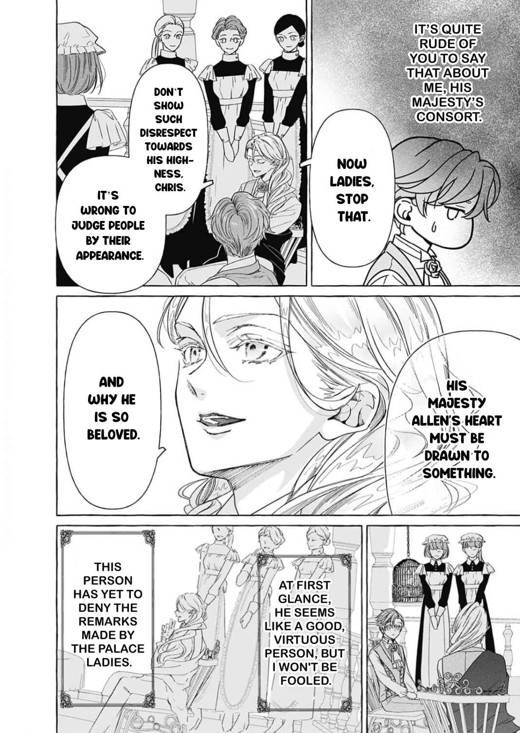 Page 23 Chapter 4 Reiguu Muko Life wo Mankitsu Shiyou to Shitara, Dekiai Route ni Hairimashita!?