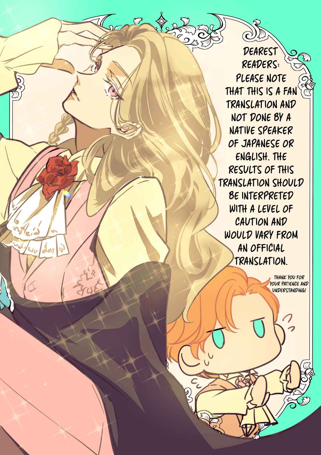 Page 1 Chapter 3 Reiguu Muko Life wo Mankitsu Shiyou to Shitara, Dekiai Route ni Hairimashita!?