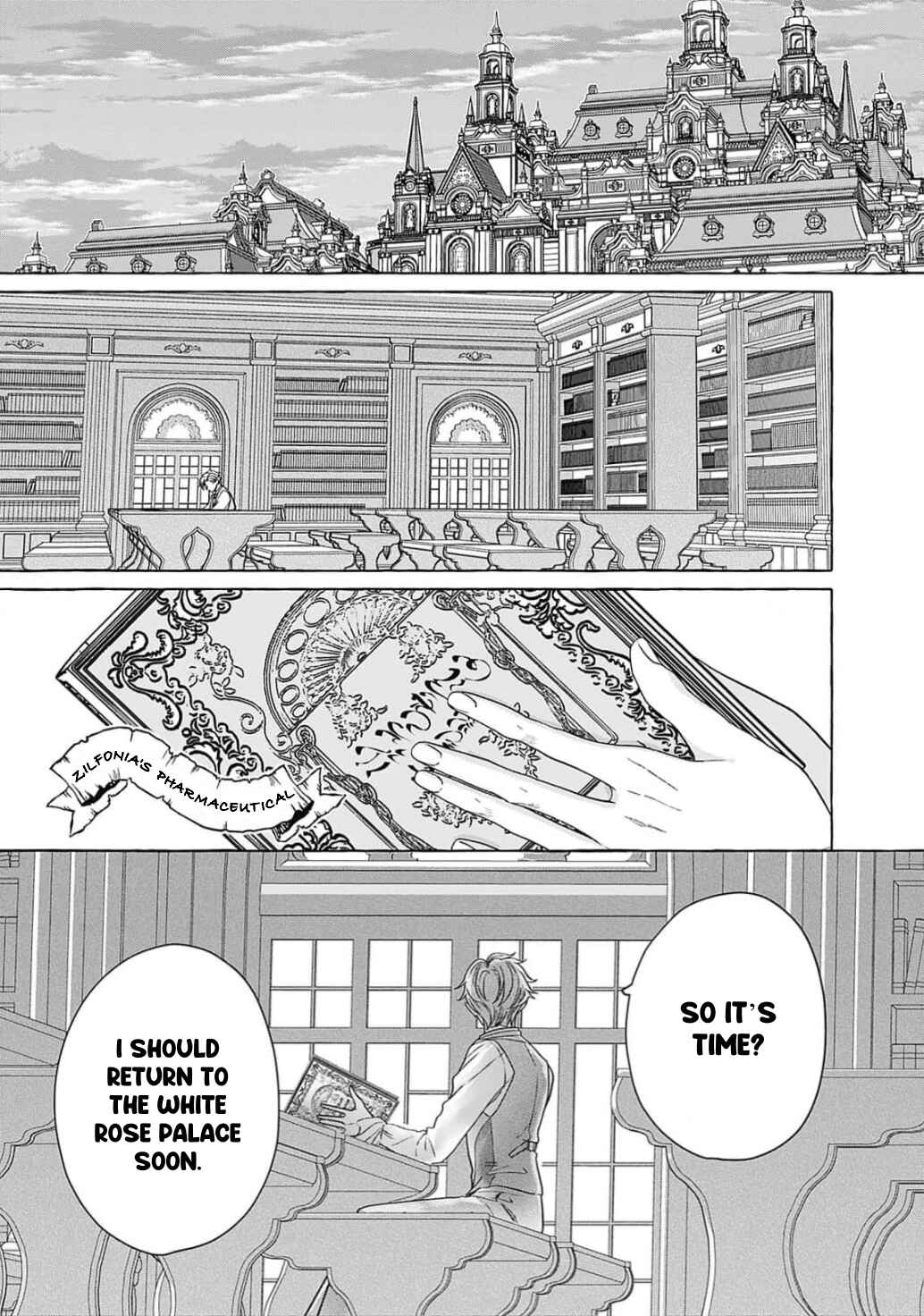 Page 4 Chapter 2 Reiguu Muko Life wo Mankitsu Shiyou to Shitara, Dekiai Route ni Hairimashita!?