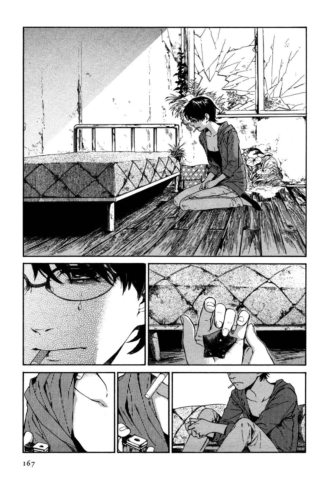 Page 33 Chapter 2.5 Story of Carocheila