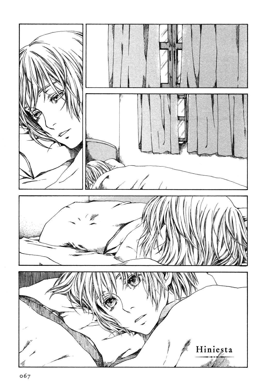 Page 3 Chapter 2 Story of Carocheila