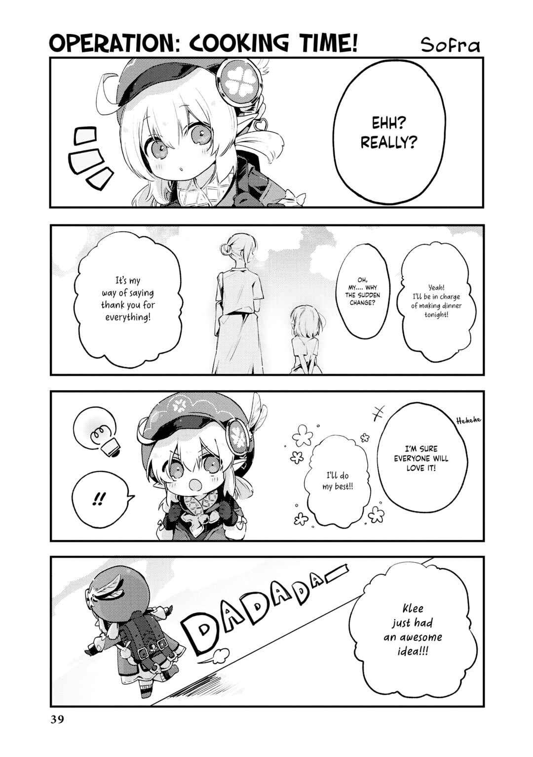 Page 2 Chapter 4 Genshin Impact Comic Anthology