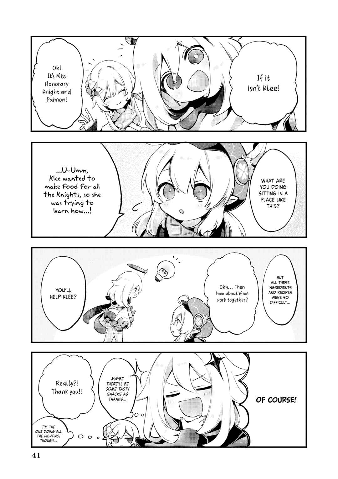 Page 4 Chapter 4 Genshin Impact Comic Anthology