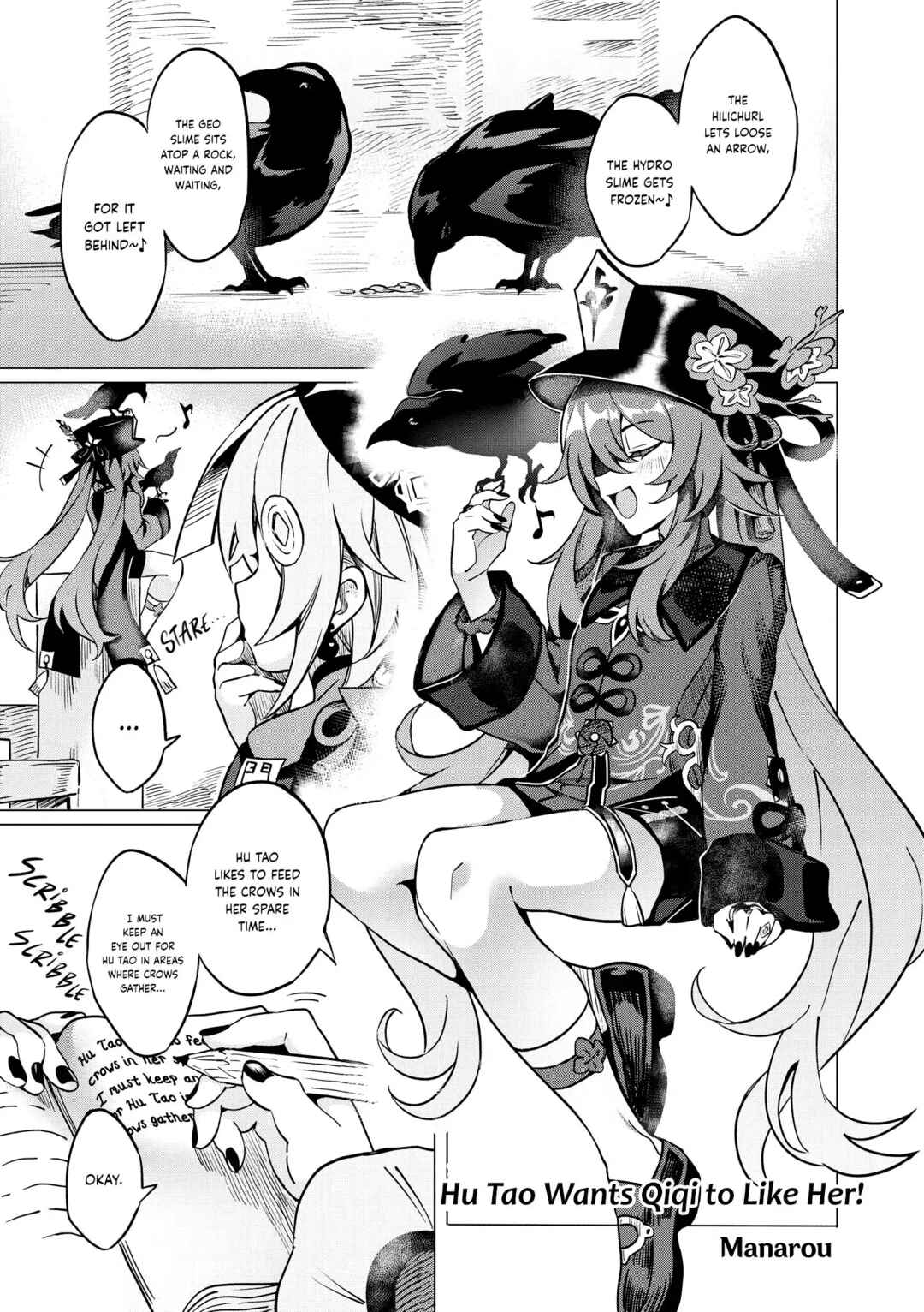 Page 3 Chapter 2 Genshin Impact Comic Anthology