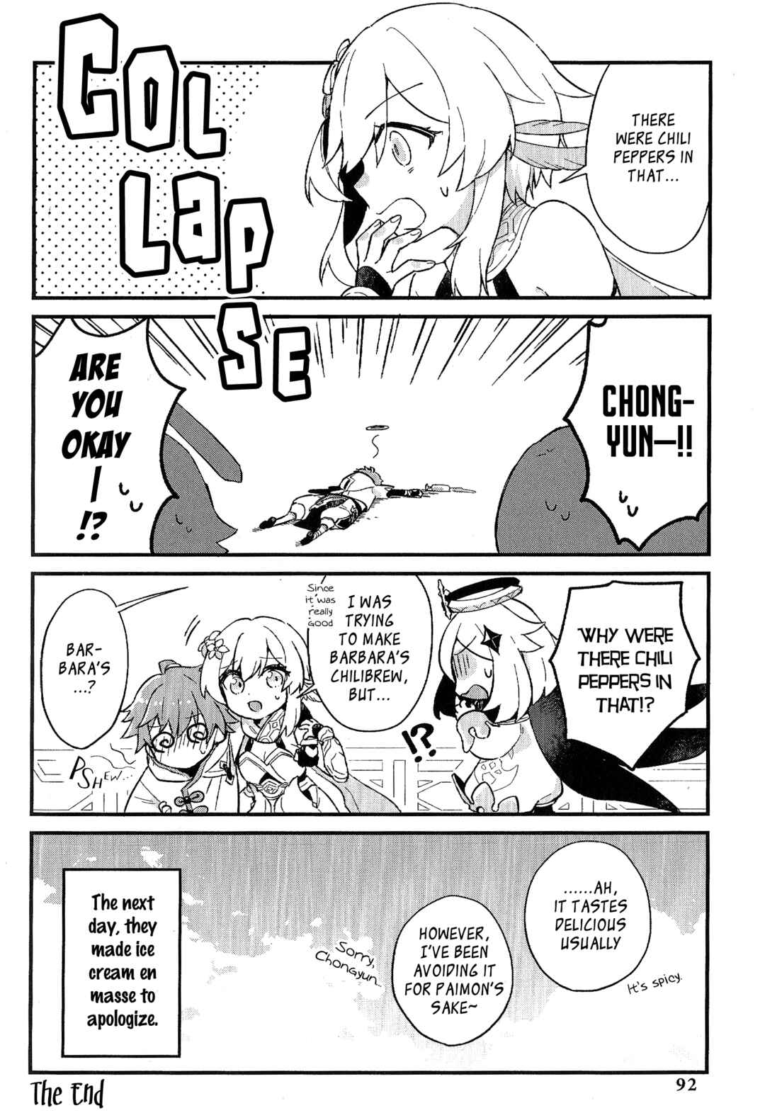 Page 14 Chapter 8 Genshin Impact Comic Anthology