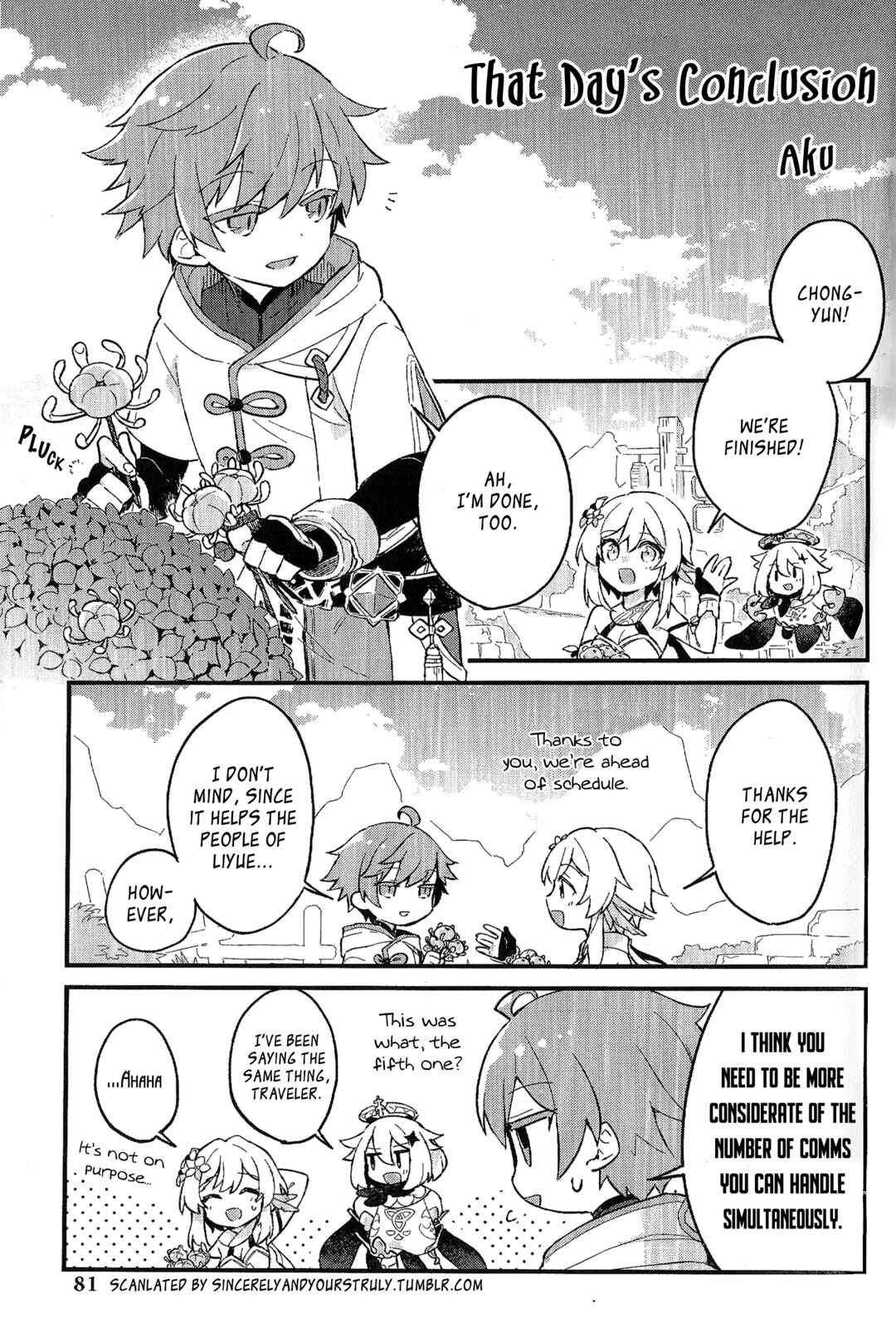 Page 3 Chapter 8 Genshin Impact Comic Anthology