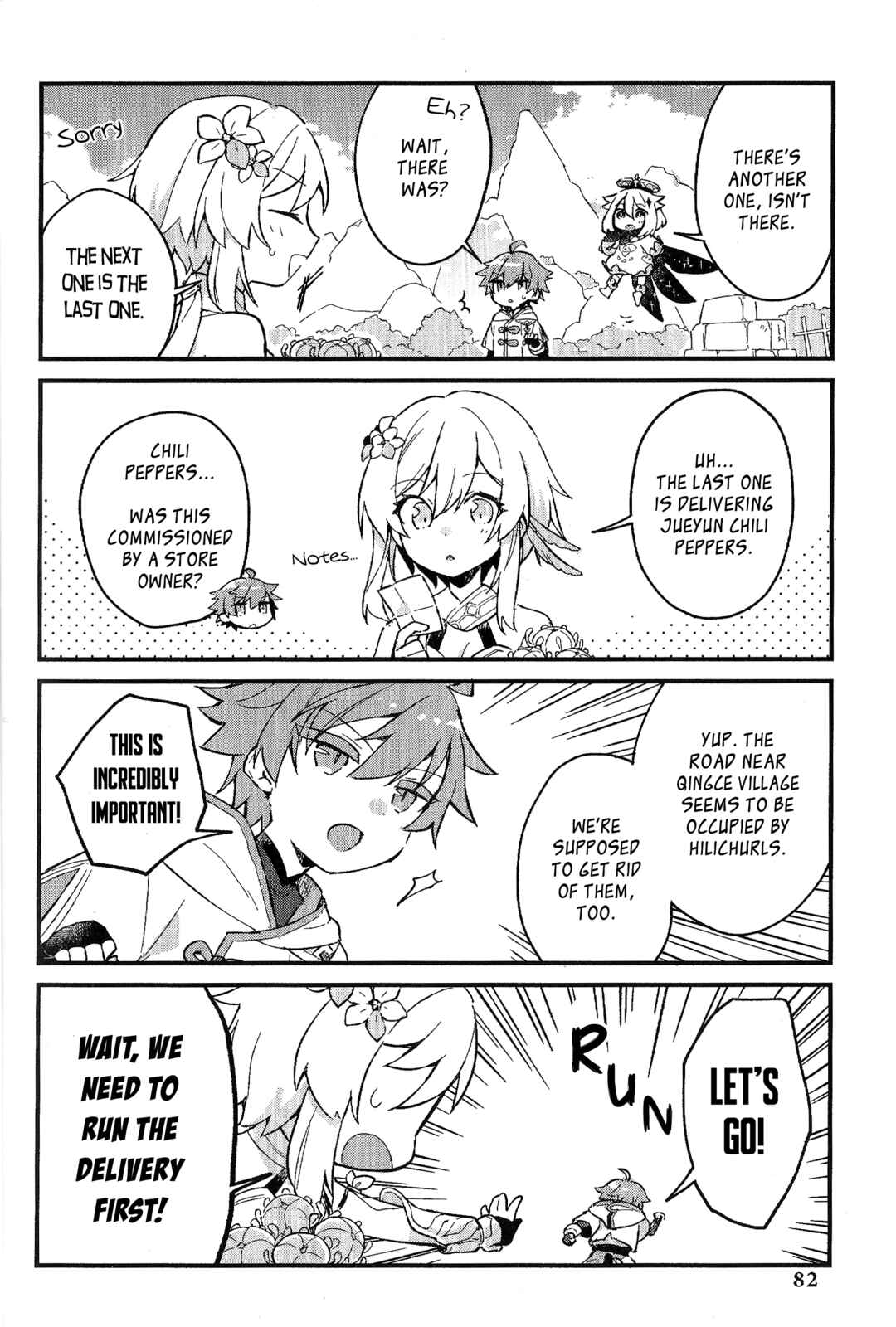 Page 4 Chapter 8 Genshin Impact Comic Anthology