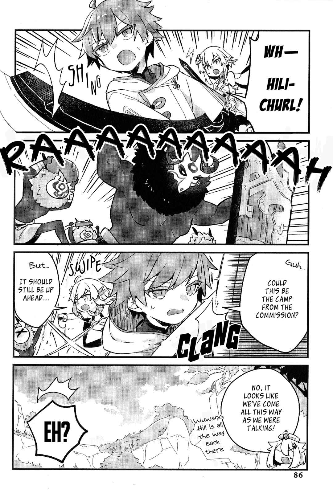Page 8 Chapter 8 Genshin Impact Comic Anthology