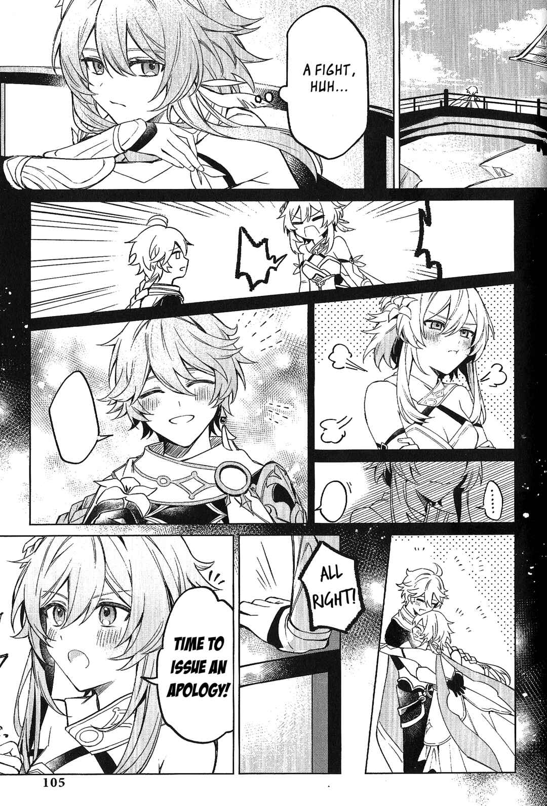 Page 3 Chapter 10 Genshin Impact Comic Anthology