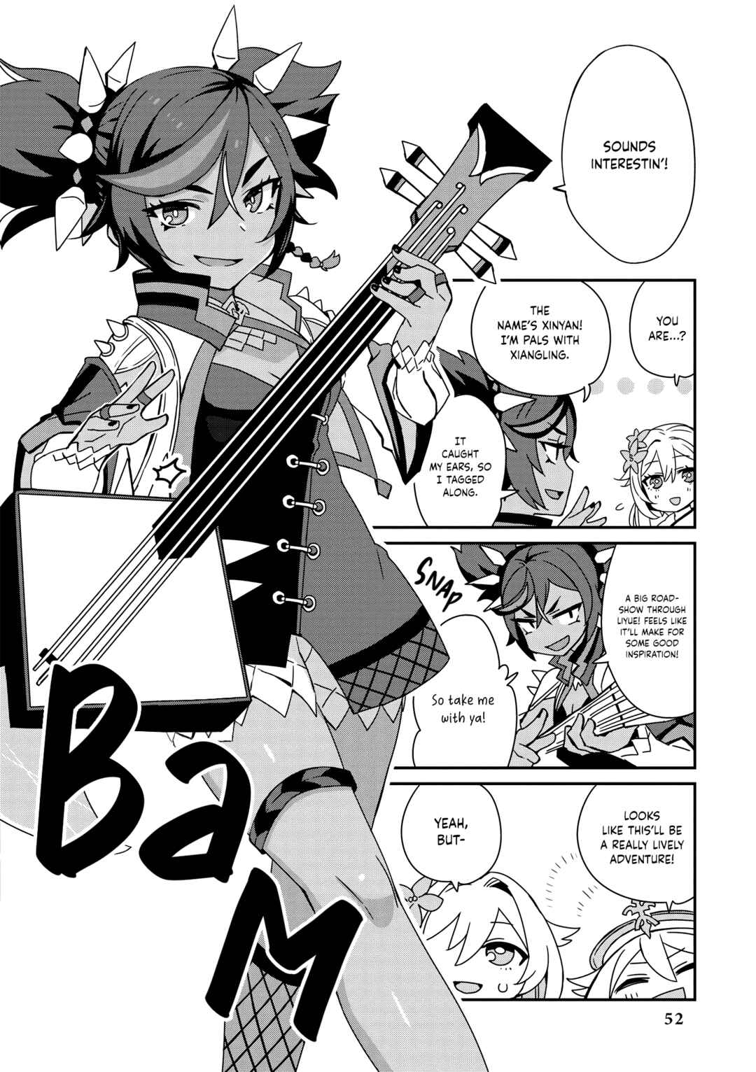 Page 5 Chapter 5 Genshin Impact Comic Anthology