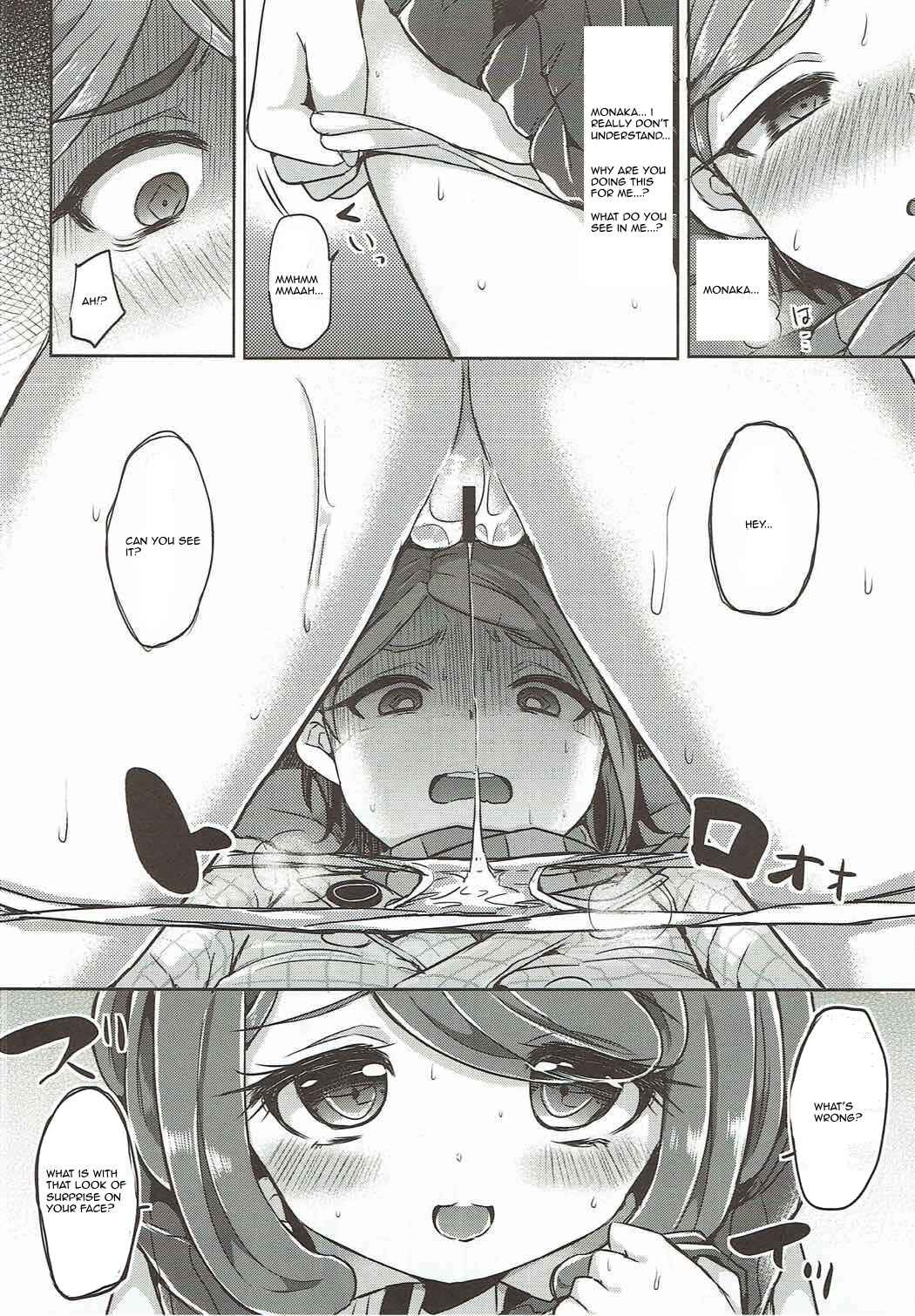 Page 11 Chapter Unknown_4f92 Danganronpa - (This is Not)Love Song (Doujinshi)