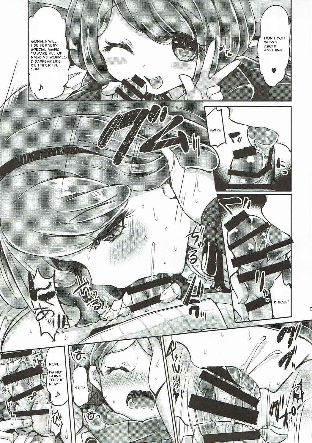 Page 8 Chapter Unknown_4f92 Danganronpa - (This is Not)Love Song (Doujinshi)