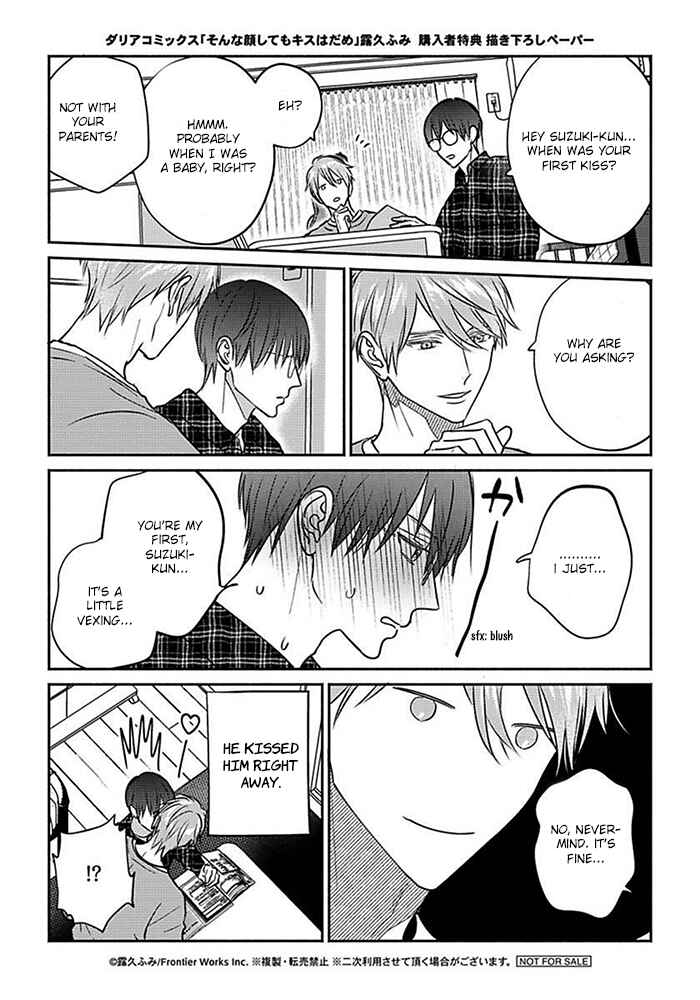 Page 10 Chapter 5.5 Sonna Kao Shitemo Kiss wa Dame