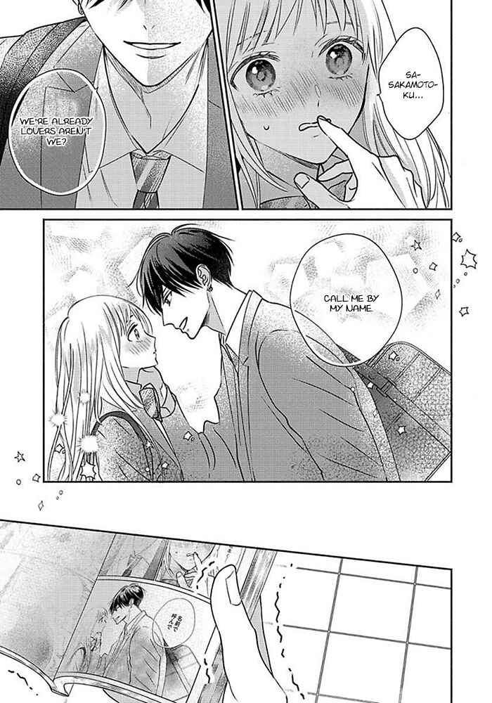 Page 11 Chapter 5.5 Sonna Kao Shitemo Kiss wa Dame