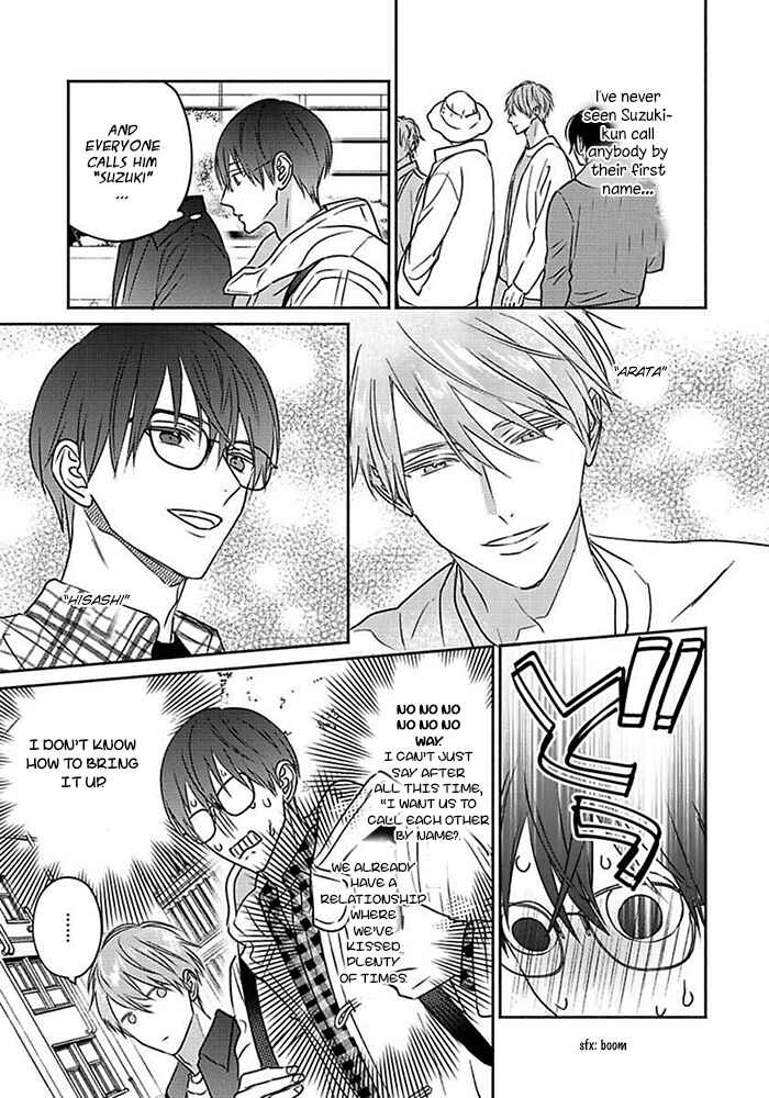 Page 15 Chapter 5.5 Sonna Kao Shitemo Kiss wa Dame