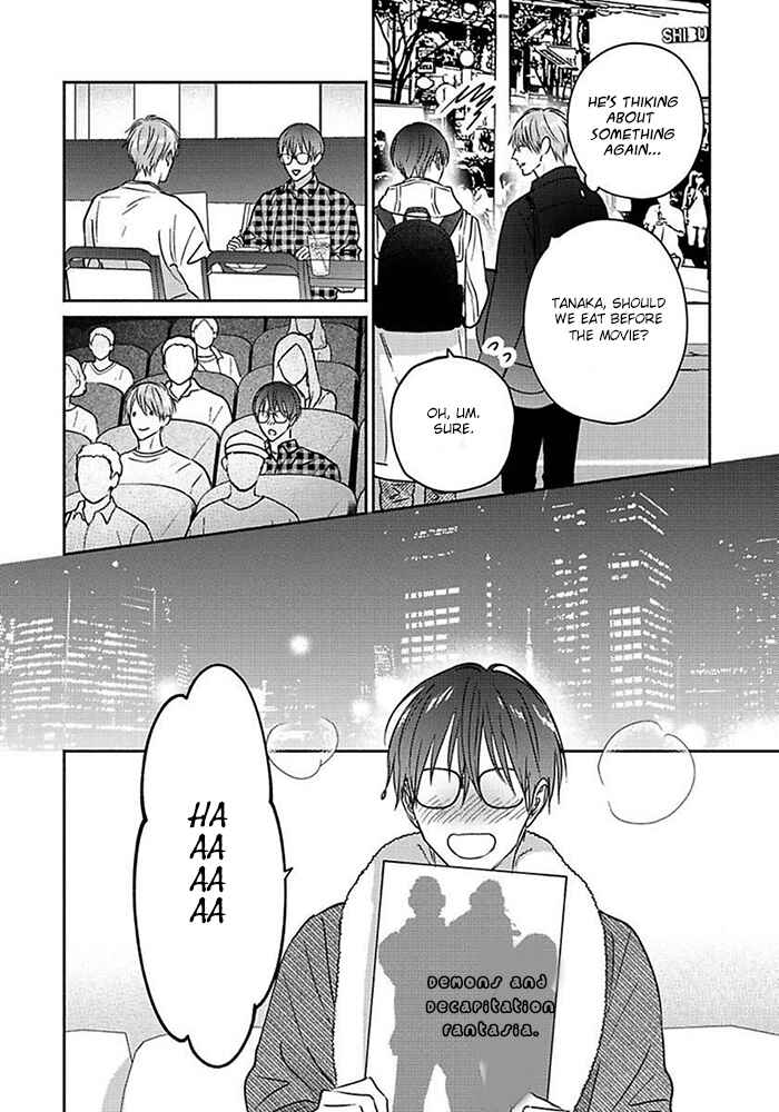 Page 16 Chapter 5.5 Sonna Kao Shitemo Kiss wa Dame