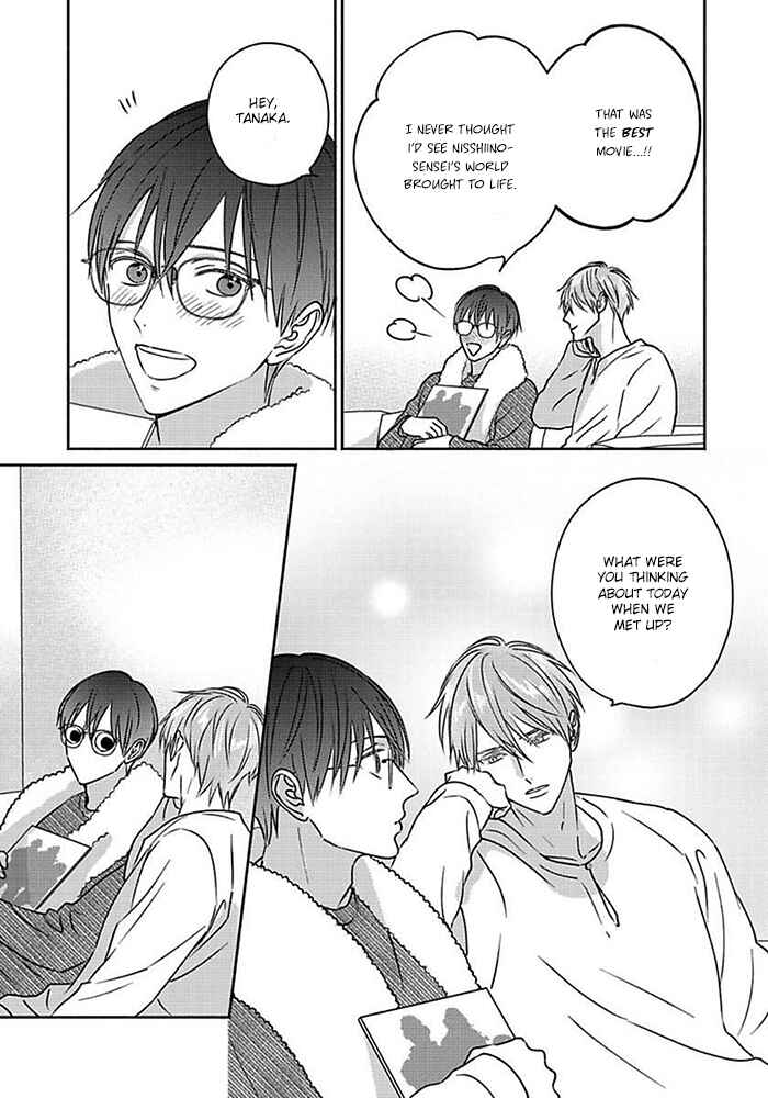 Page 17 Chapter 5.5 Sonna Kao Shitemo Kiss wa Dame