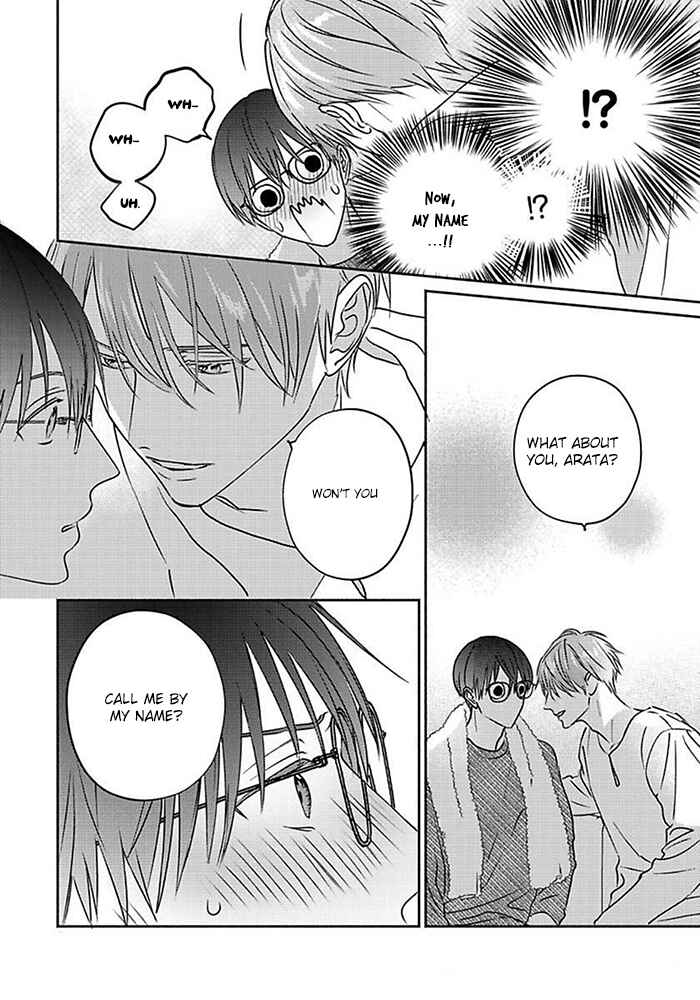 Page 20 Chapter 5.5 Sonna Kao Shitemo Kiss wa Dame
