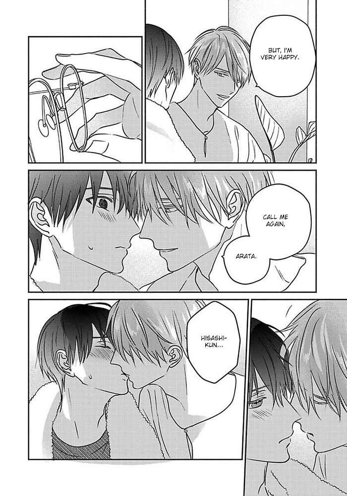 Page 22 Chapter 5.5 Sonna Kao Shitemo Kiss wa Dame