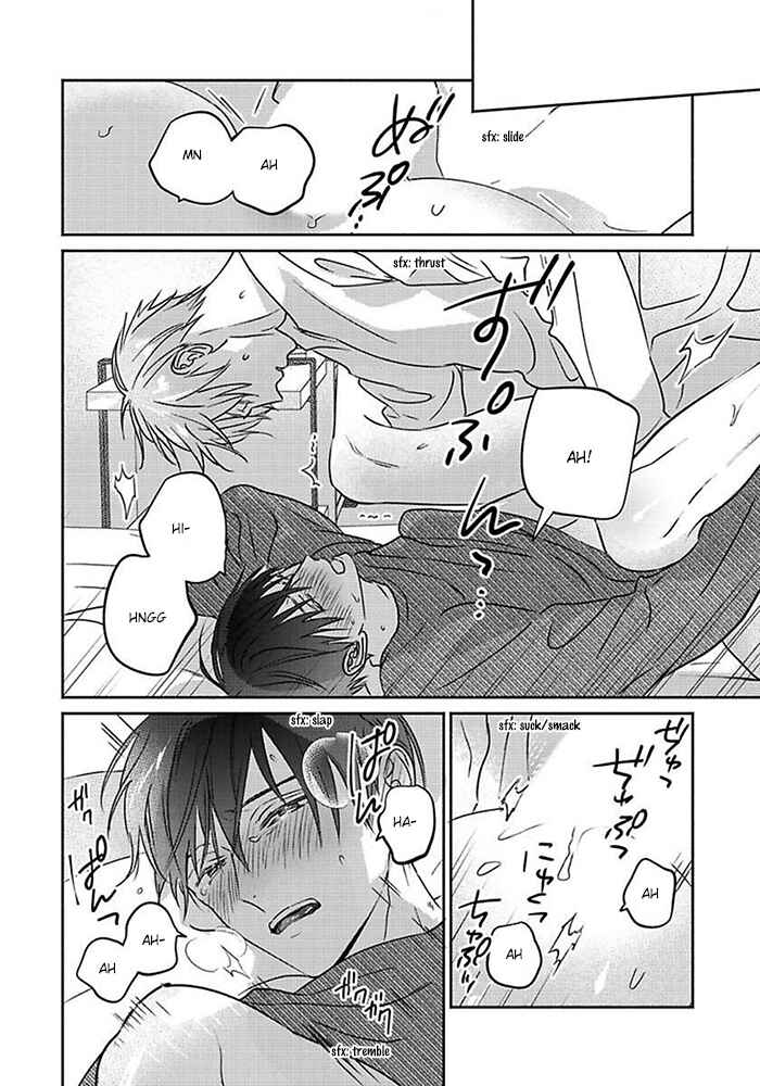 Page 24 Chapter 5.5 Sonna Kao Shitemo Kiss wa Dame