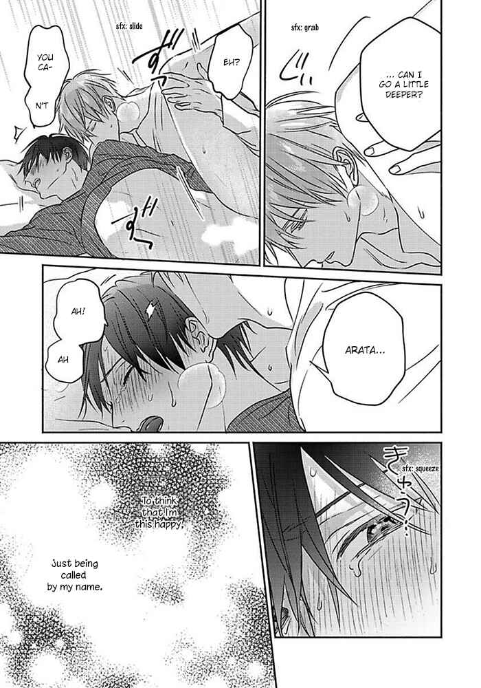 Page 25 Chapter 5.5 Sonna Kao Shitemo Kiss wa Dame