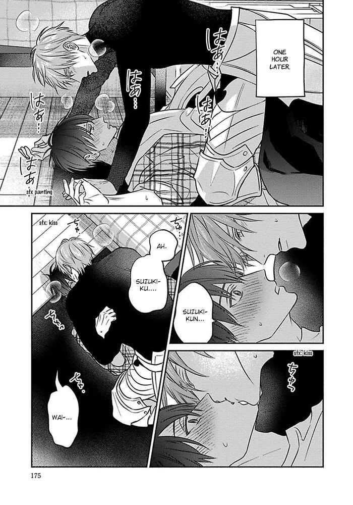 Page 6 Chapter 5.5 Sonna Kao Shitemo Kiss wa Dame